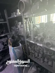 27 بصائع محل مواد بناء للبيع