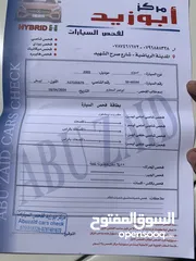  11 بكب اسوزو موديل 2002 بحاله الوكاله