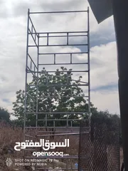  1 بكوم تركيب