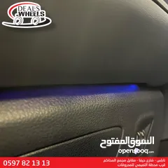  19 MG EHS (PHEV) Plug-in Hybrid  2022