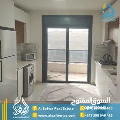 1 شقه سوبر ديلوكس مفروش للايجار - الريحان قرب لكاسا مول