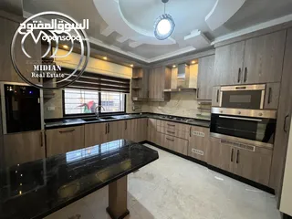  5 شقة شبه ارضي للبيع بداعي السفر في أجمل مواقع ضاحية الرشيد مساحة 170م ترس وحديقة 150م بسعر مغري جداً