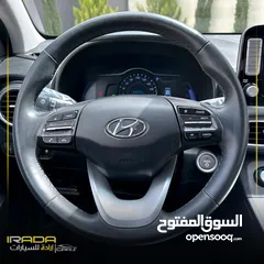  5 Hyundai kona 2020 وارد كوريا
