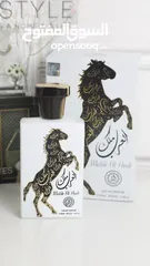  16 جيناكم بالفخم  تشكيلة عطور فخمة خليجية اماراتية  اصليه 100%  بختم زاك الاصلي وباركود بضم