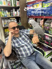  5 كاسكو حجل دهبي أليف متكلم راقص هدد تابع الوصف