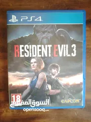  2 Resident evil 3