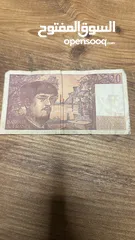  13 عملات رقميه