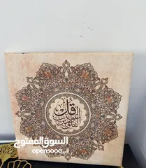  2 برواز 3D ذهبي (واحد وسط + واحد صغير ) +  برواز مربع