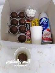  6 حلويات وشوكولاته  باقل الاسعار