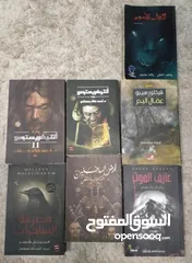  2 كتب استعمال شخصي للبيع بسعر بسيط