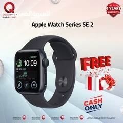  1 APLLE WATCH SE 2023 ( 44M ) NEW /// ساعة ابل مقاس 44 الجديدة اس اي