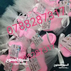  11 توزيعات بيبي عدد 50 توزيعه سعرهم 10 دنانير