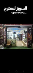  3 كافتريا و مطعم