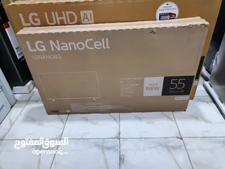  1 شاشة اسمارت