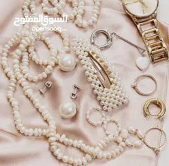  4 Glow Up Accessories