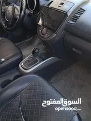  7 نظام أبو نزار