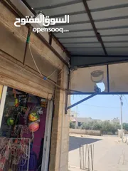  9 مكتبط قرطاسية للبيع