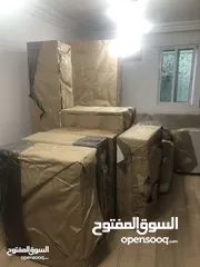  1 اغراض متفرقه للبيع.