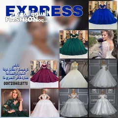  8 اعلان بيع محل تجاري قائم