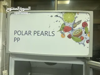  3 ثلاجه عرض polar pearls