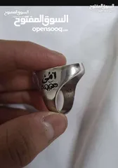  3 خاتم فضي 925