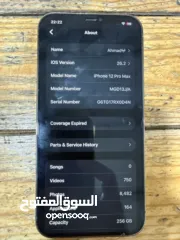 3 ايفون 12 برو ماكس