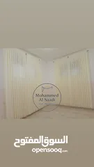 11 معرض كلاسيك للستائر عرابة جنين