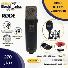  1 RODE NT1 5th Generation