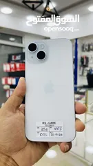  1 iPhone 15, 256gb Blue Titanium Arabic