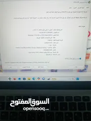  5 --- الجيل الثامن (تيربو)   للبيع لابتوب Dell Latitude 5410