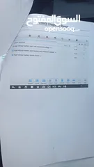  14 شفر مينلو 2023