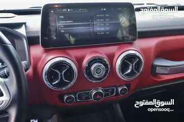  8 ‏Baic bj40 plus champions سيارة اعلا فئة