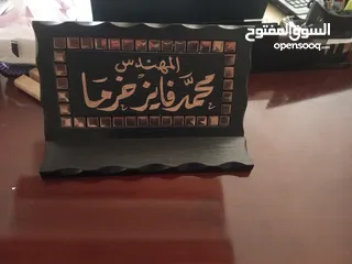  12 مؤسسة اكسير للمقاولات الانشائية