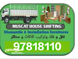  28 Movers And Packers profashniol Carpenter Furniture fixing transport