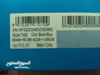  3 Oteeto Tab5