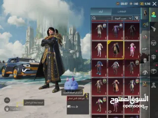  4 حساب ببجي للبيع