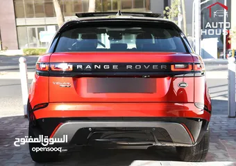  5 رنج روفر فيلار آر دايناميك وارد الوكالة 2020 Range Rover Velar SE R Dynamic