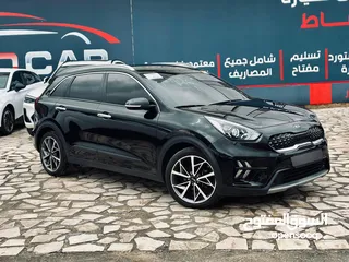  1 كيا نيرو هايبرد 2020 أقساط بدفعة أولى تبدأ من 1000 تسلم مفتاح وقسط شهري يبدأ من 325