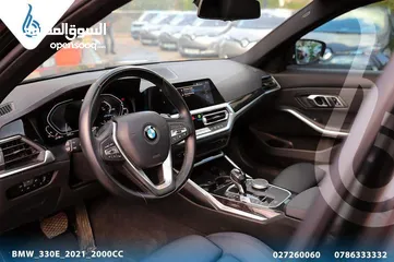  8 BMW_330e_2021_2000cc