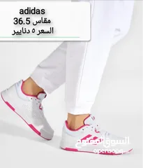  6 اصلي اورجينال مقاس واحد فقط متوفر لايوجد مقاسات غير المعروض فقط باله امريكيه نظيفه