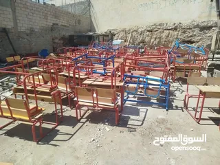  3 مقاعد طلاب دمج