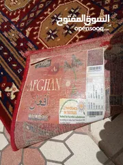  1 سجاد أفغاني مقاس نادر