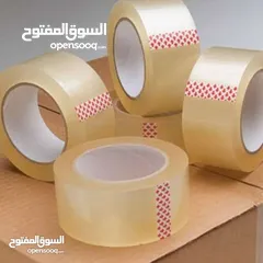  26 كراتين فاضيه  للبيع للنقل والشحن جميع الأحجام وبكميات لجميع الاستخدامات للنقل والشحن والطرود
