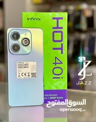  9 مستعمل وكالة هوت 40i كفاله الوكيل رام 8 و 16 جيجا 128 و 256  أغراضة والكرتونه الأصلية متوفر توصيل