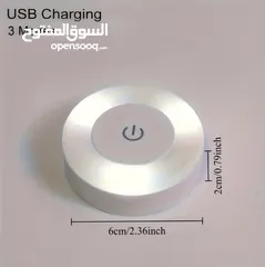  3 ضوء Led ذكي يعمل باللمس قابل للشحن