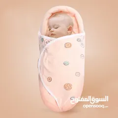 2 Baby sleeping Bag