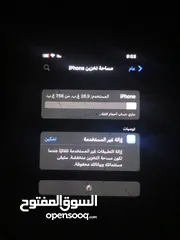  2 ايفون اكس عادي للبع