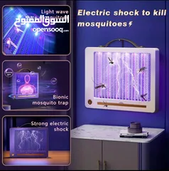  1 مصباح قاتل الباعوض بالصدمات الكهربائيه