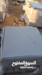  1 شروات بلاط باسعار مناسبة