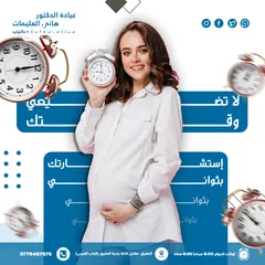  11 ركز معي, والله حرق أسعار مش رح اتلاقي مثله أبداً - جرافيك ديزاين - مونتاج - أعلانات 3D - موشن جرافيك